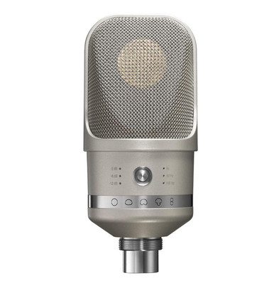 Neumann TLM107 Condenser Microphone Studio Set in Nickel