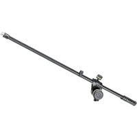 Gravity MSB21 Adjustable Boom Arm
