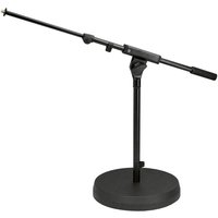 K&M 25960 Round Base Microphone Stand Black