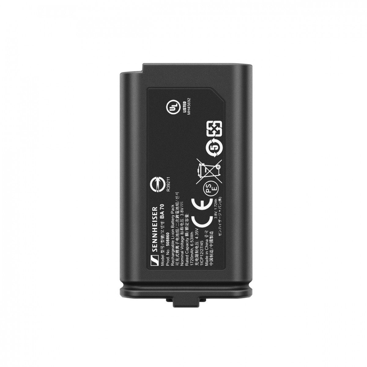 Sennheiser BA 70 Rechargeable Battery for EW-D SK and EW-D SKM-S