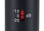 sE Electronics SE8 Pencil Condenser Mic - Image 3