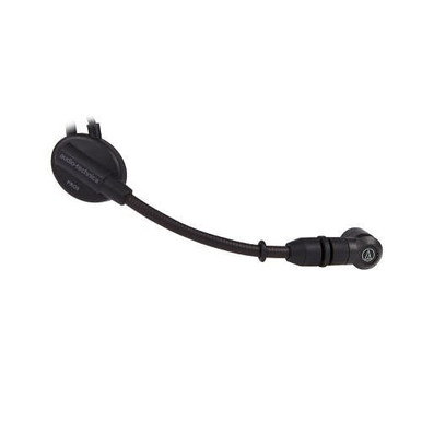 Audio-Technica PRO9CW Cardioid Condenser Headset Microphone