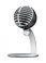 Shure Motiv MV5 Digital Large Diaphragm Condenser Mic In Silver - Image 3