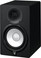 Yamaha HS7 Monitor Bundle With HMT8 Headphones, YDM505 Mic, AG06MK2 & Cables - Image 3