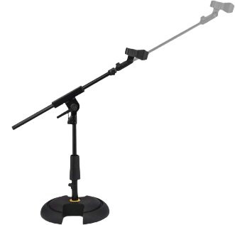 Hercules Low Round Base Mic Stand, Telescopic Boom
