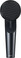 Shure Nexadyne Guitar Amp Mic - Image 3