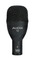 Audix FP5 Drum Mic Pack
