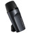 Sennheiser E602 Dynamic Bass Drum Mic